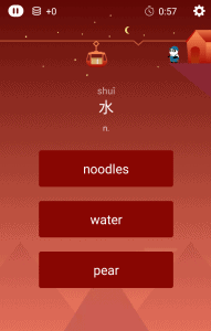 Screenshot of Mandarin vocabulary games in the ChineseSkill arcade app