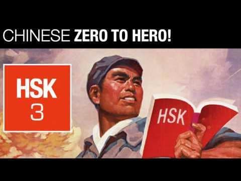 Chinese Zero to Hero! is an online course for learning Chinese.