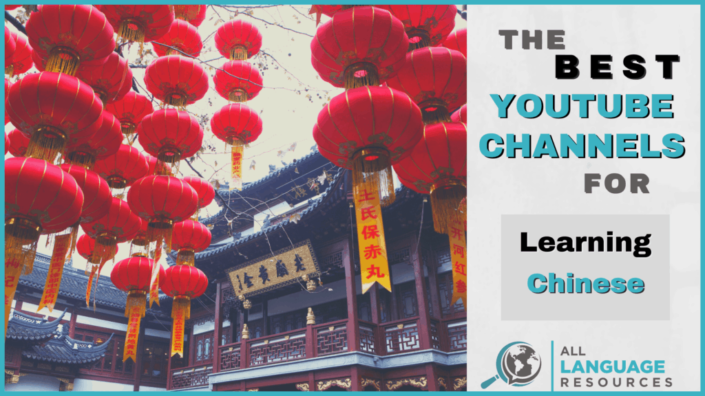 Stay Motivated with 35 Mandarin Chinese YouTube Channels