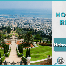 An Honest Review of HebrewPod101 With Image of Israeli City