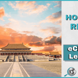 An Honest Review of eChinese Learning With Image of Chinese Architecture