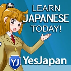 Yes Japan course