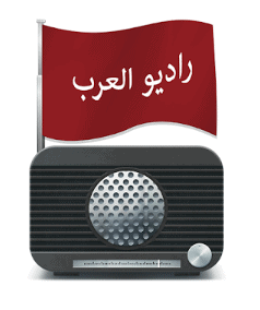 Radio Arabic App