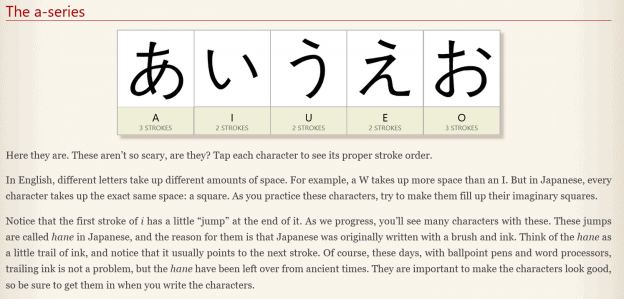 Notes on how to write the a-series Hiragana characters.