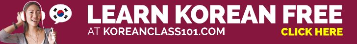 KoreanClass101 Banner