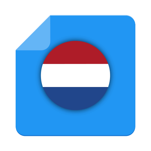 Dutch Archives All Language Resources